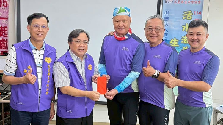 彰化縣體育會蒞臨本會捐款傳愛　以行動支持公益服務