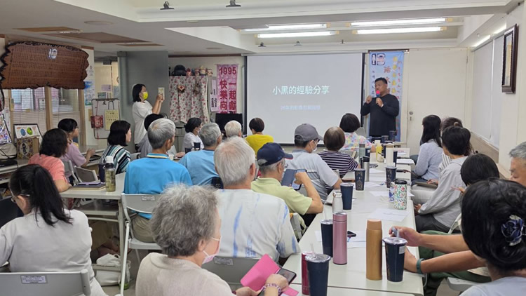 AI融入志工服務｜花蓮生命線辦理AI影音製作研習