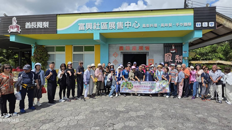 花蓮生命線志工走進縱谷 探索在地文化實踐低碳之旅